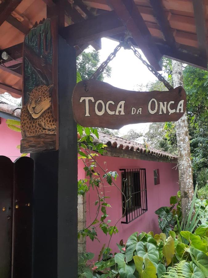 Апартаменты Toca Da Onca Пенеду Экстерьер фото